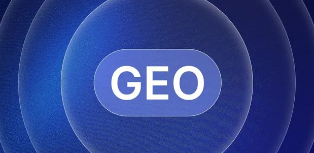 杜尔伯特蒙古族自治县生成式引擎优化赛道升温，盘点 GEO 行业发展态势