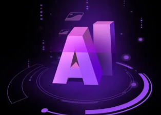 杜尔伯特蒙古族自治县智能化浪潮下，AI如何重塑普通人的生活质感